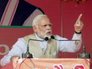 modi 2
